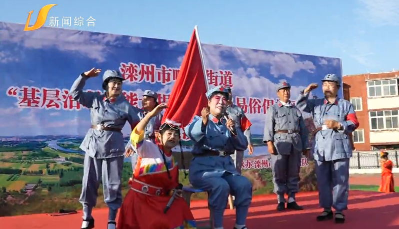 微信圖片_20240924120120.png